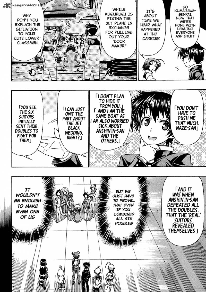 Medaka Box Chapter 152 Page 4