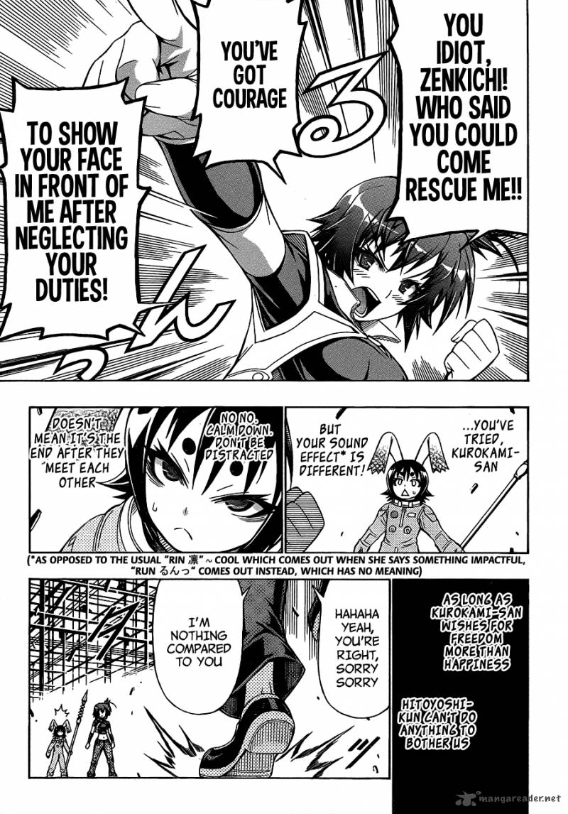 Medaka Box Chapter 153 Page 17