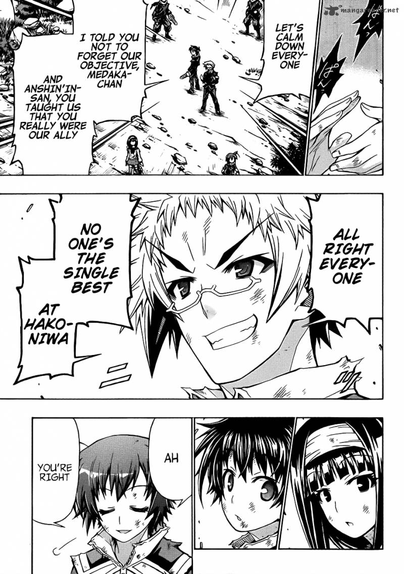 Medaka Box Chapter 161 Page 7