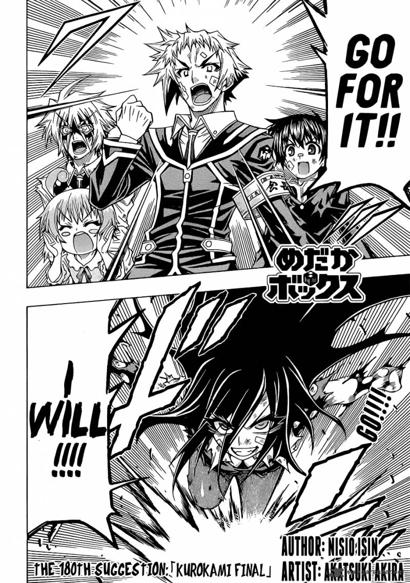 Medaka Box Chapter 180 Page 4