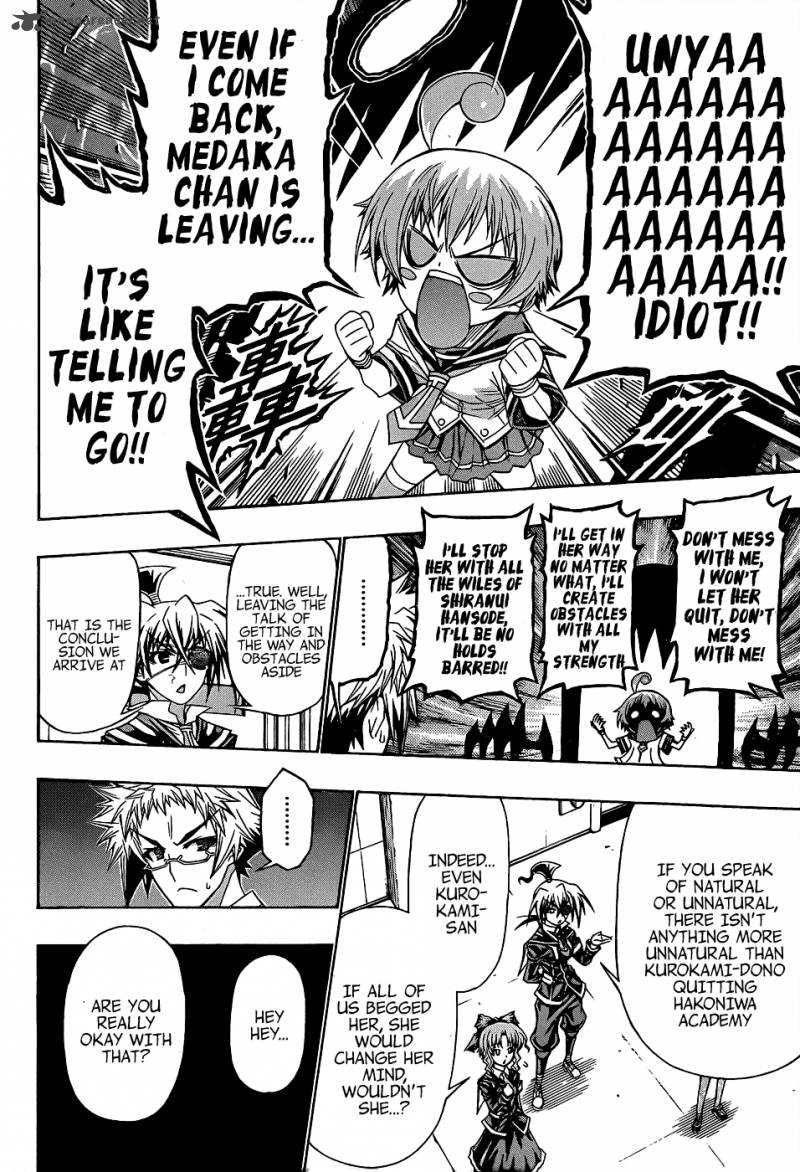 Medaka Box Chapter 186 Page 6