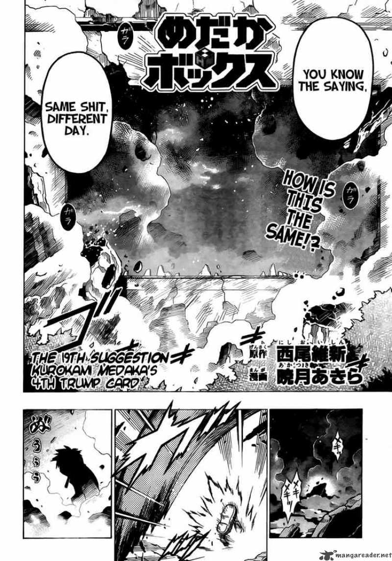 Medaka Box Chapter 19 Page 2