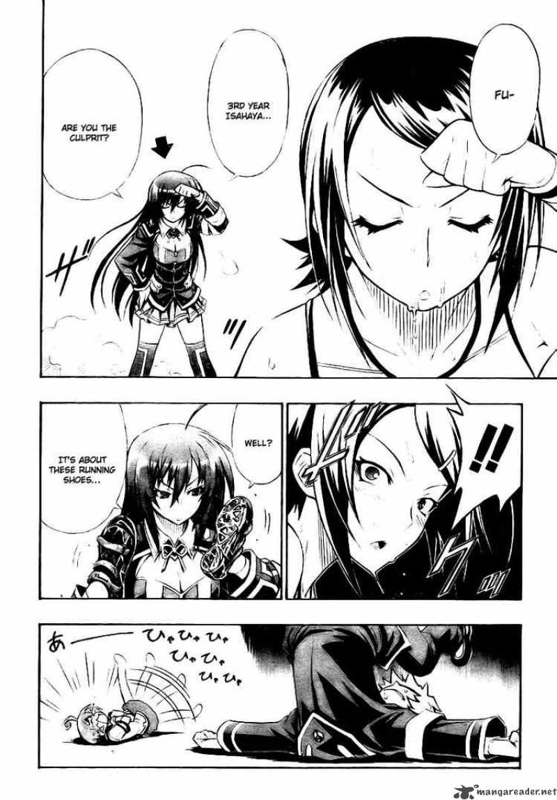 Medaka Box Chapter 2 Page 14