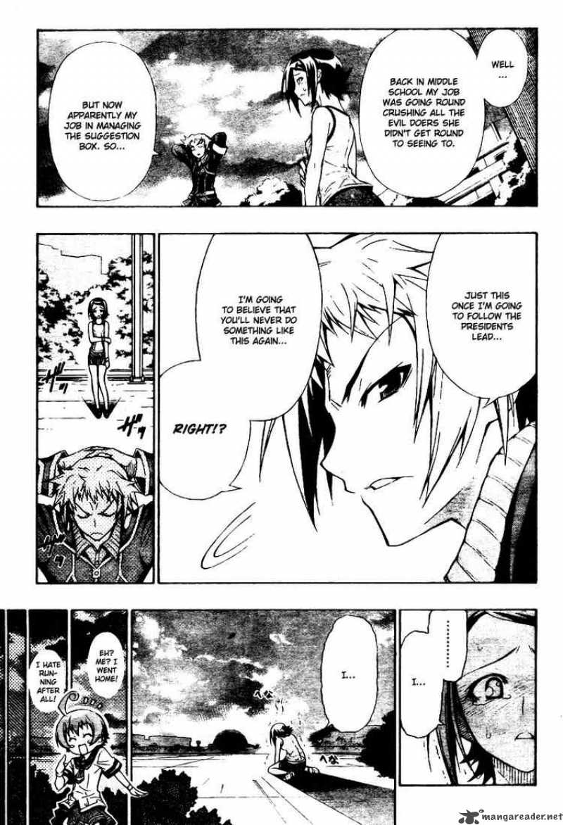 Medaka Box Chapter 2 Page 23