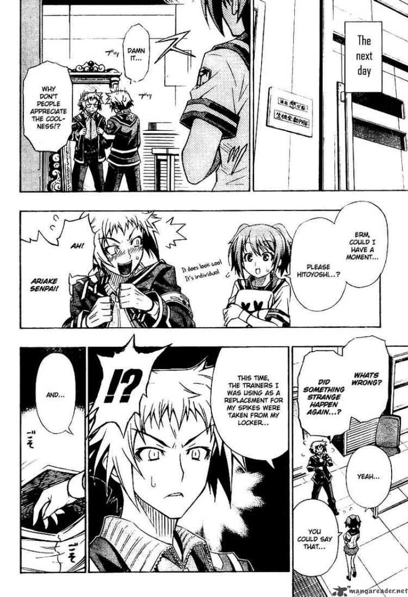 Medaka Box Chapter 2 Page 24