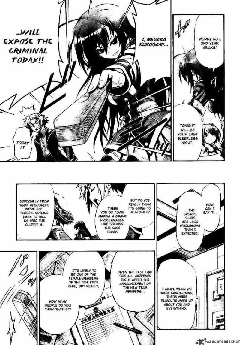 Medaka Box Chapter 2 Page 7