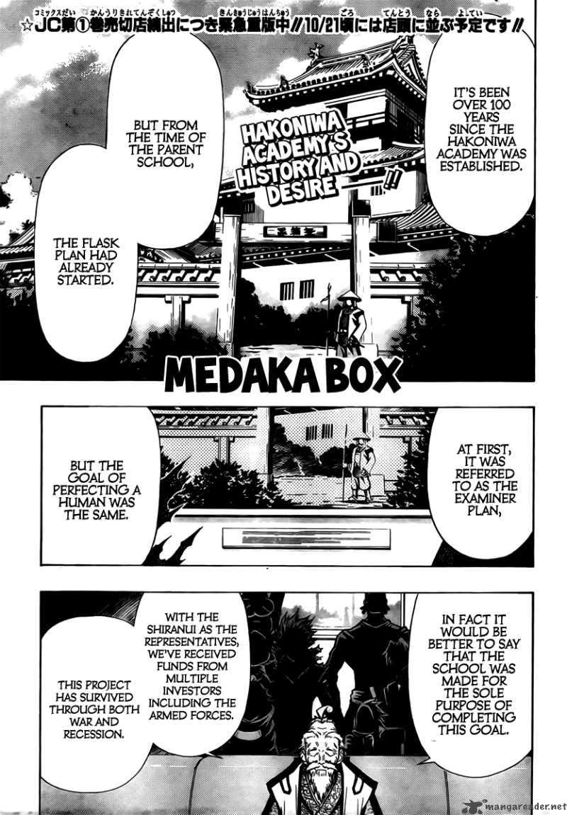 Medaka Box Chapter 23 Page 2