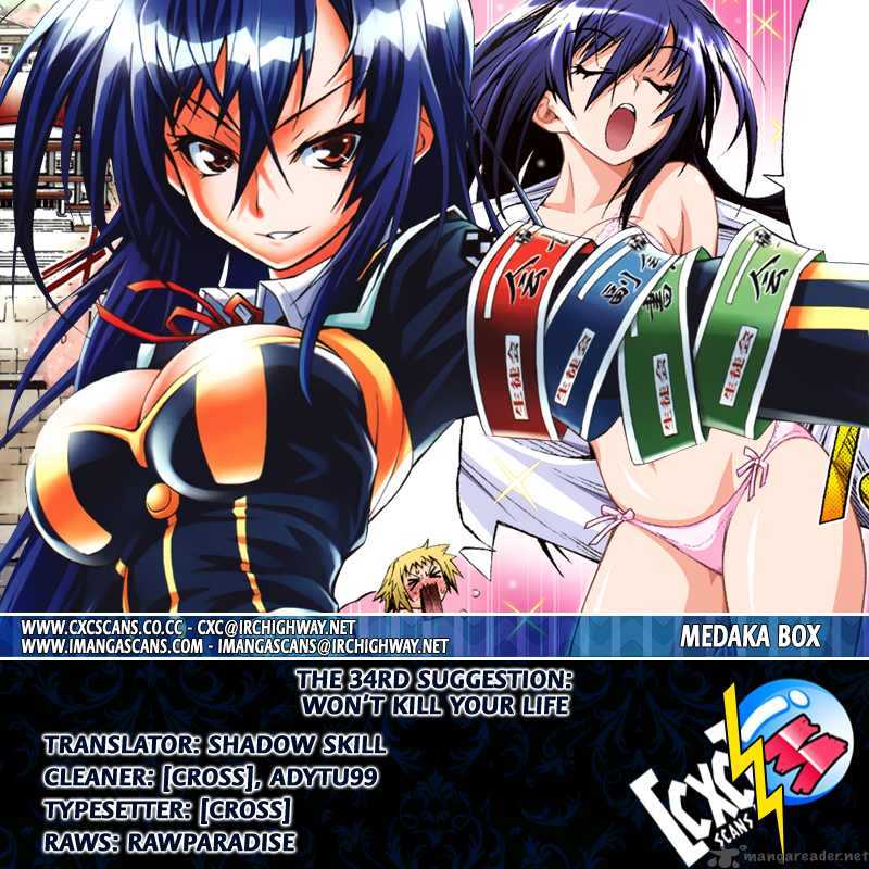 Medaka Box Chapter 34 Page 20