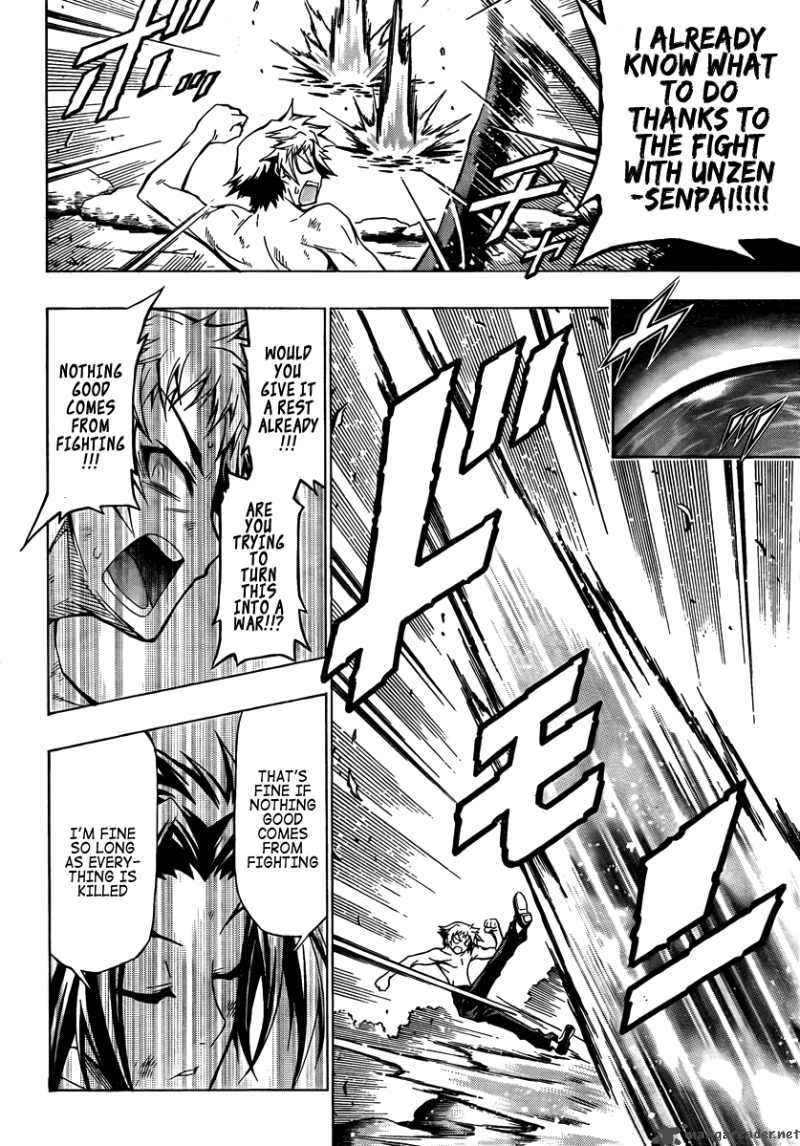 Medaka Box Chapter 35 Page 12