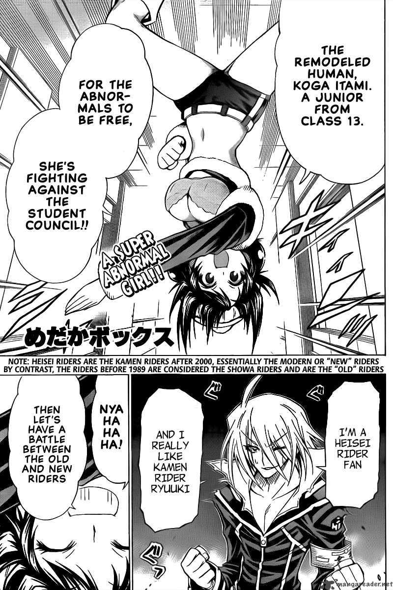 Medaka Box Chapter 40 Page 1