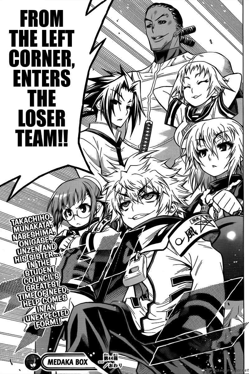 Medaka Box Chapter 44 Page 19