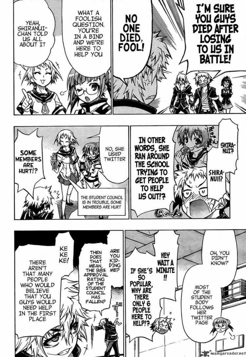 Medaka Box Chapter 45 Page 2