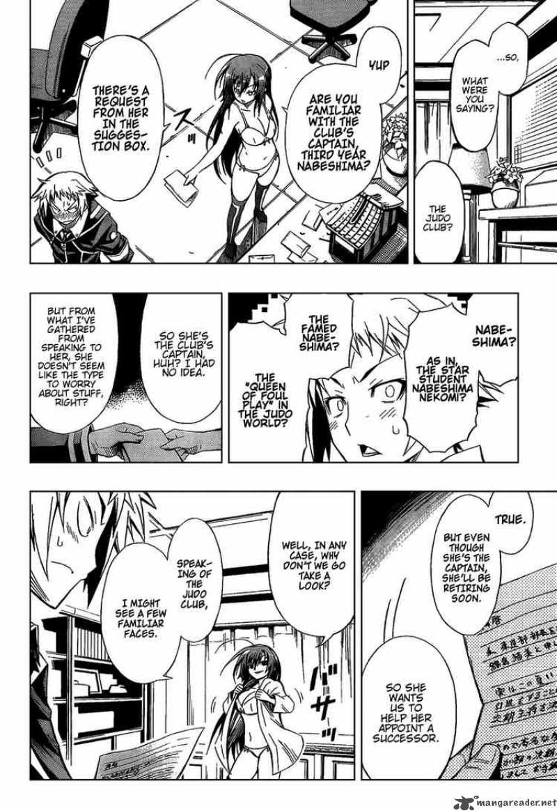 Medaka Box Chapter 5 Page 7