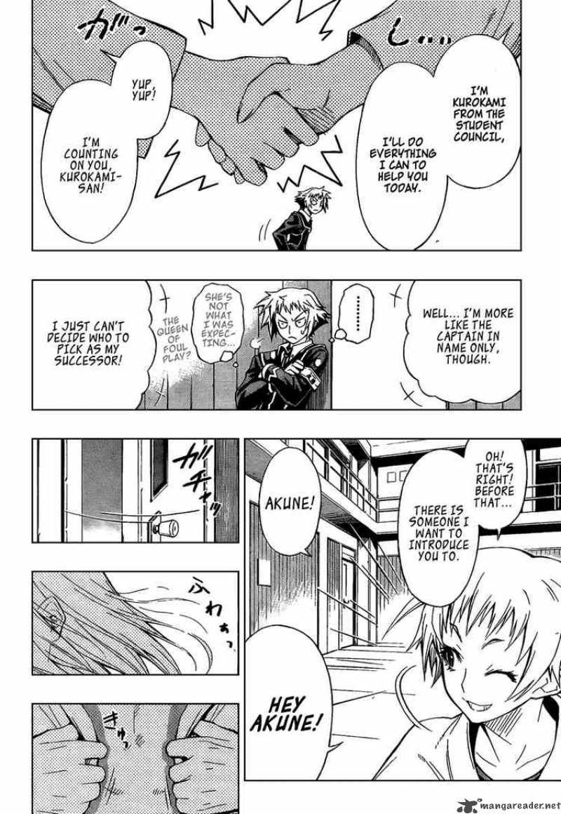 Medaka Box Chapter 5 Page 9