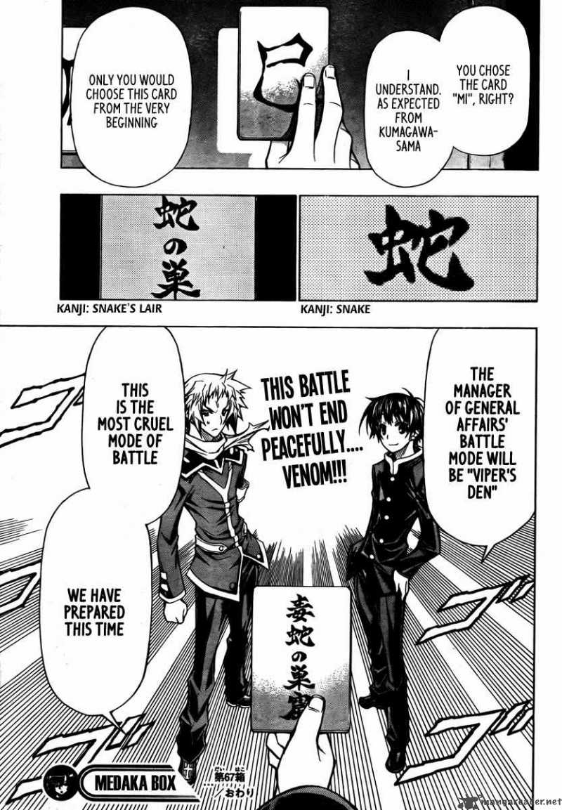 Medaka Box Chapter 67 Page 20