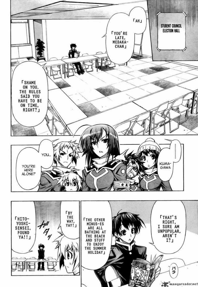 Medaka Box Chapter 67 Page 7