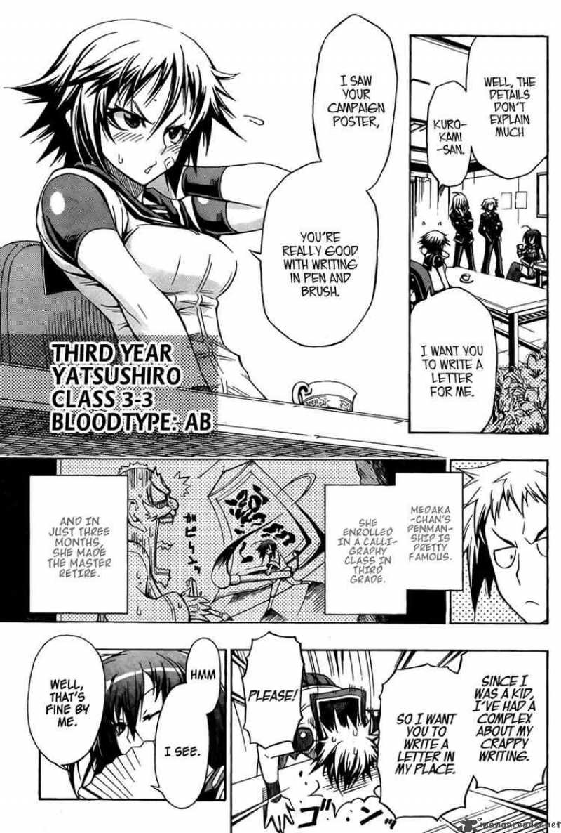 Medaka Box Chapter 7 Page 5