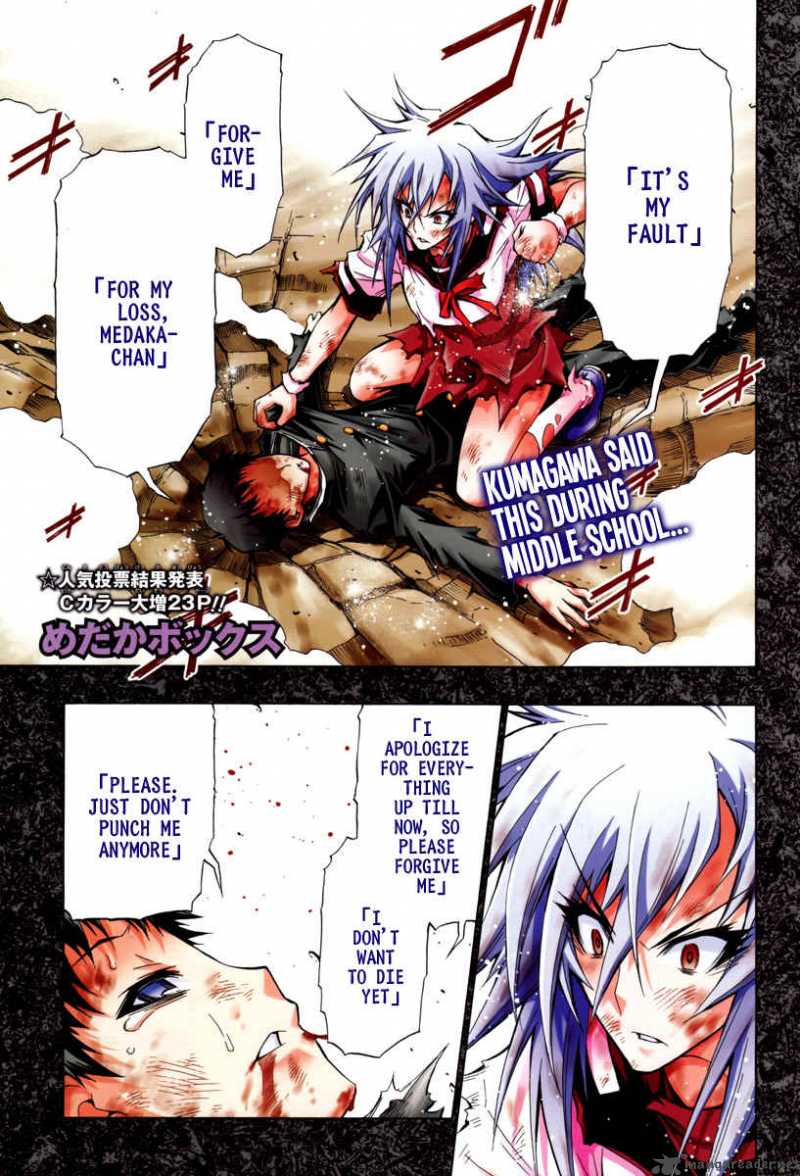 Medaka Box Chapter 70 Page 2