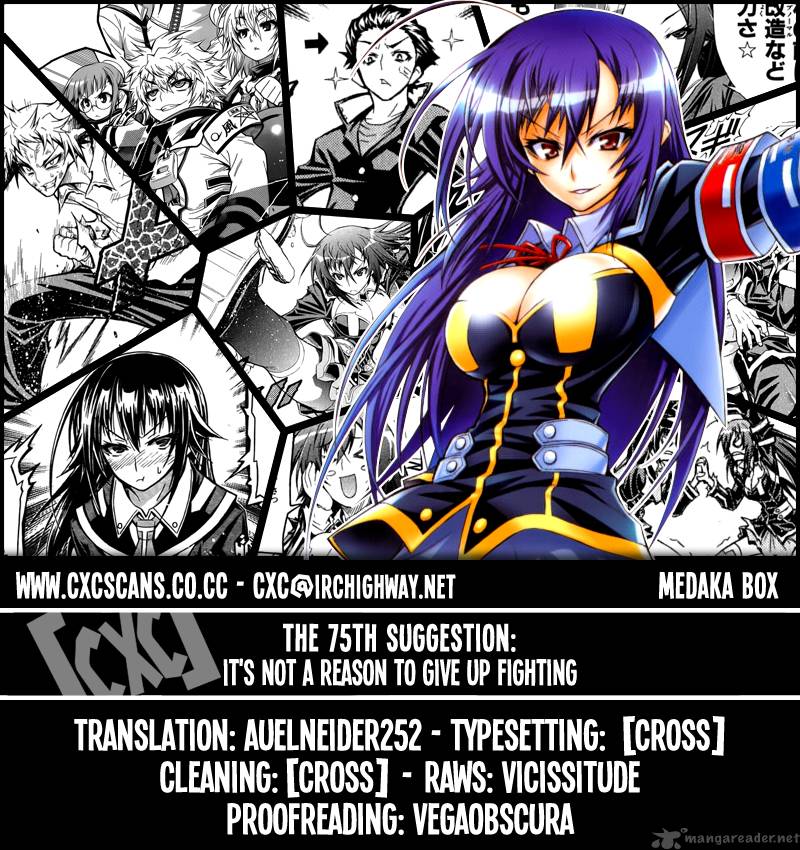 Medaka Box Chapter 75 Page 1