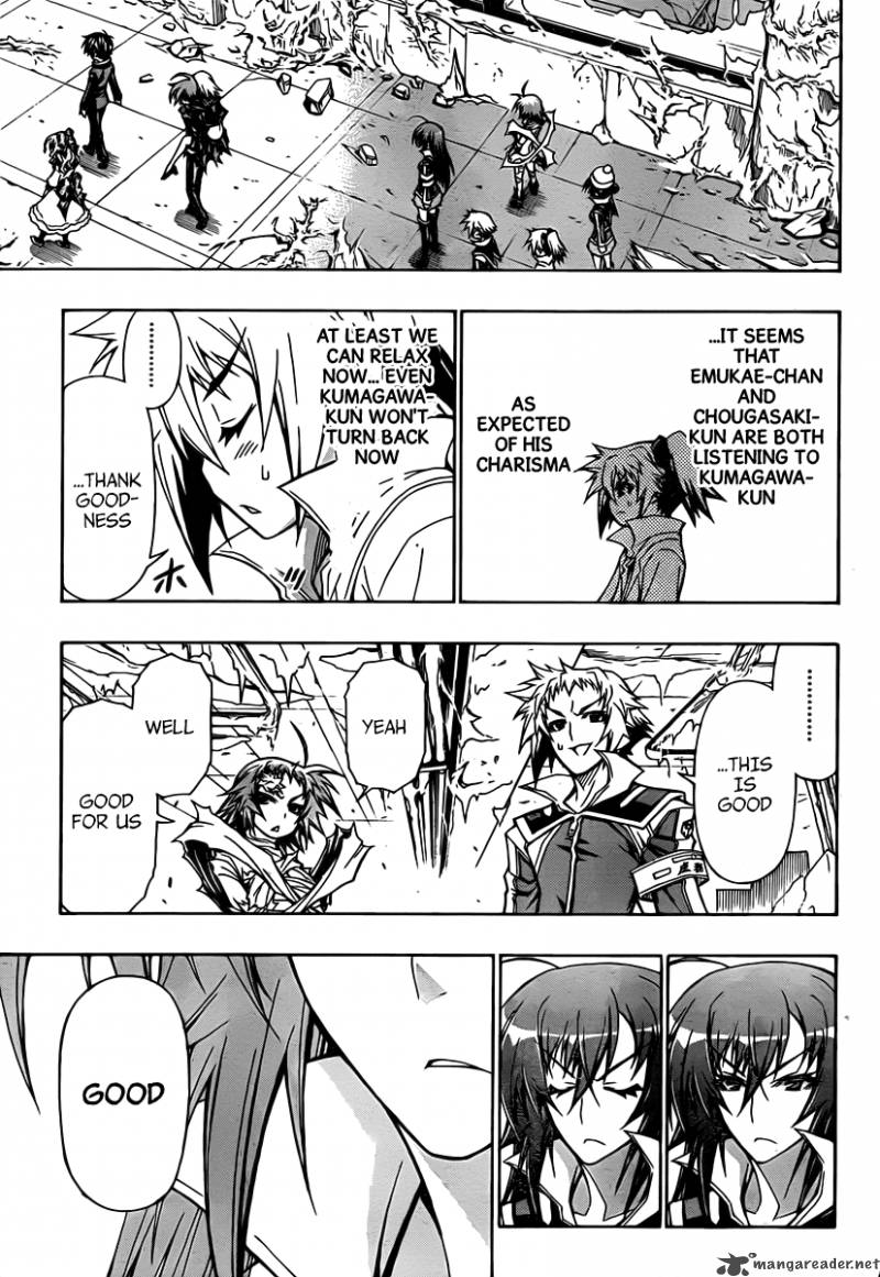 Medaka Box Chapter 78 Page 8