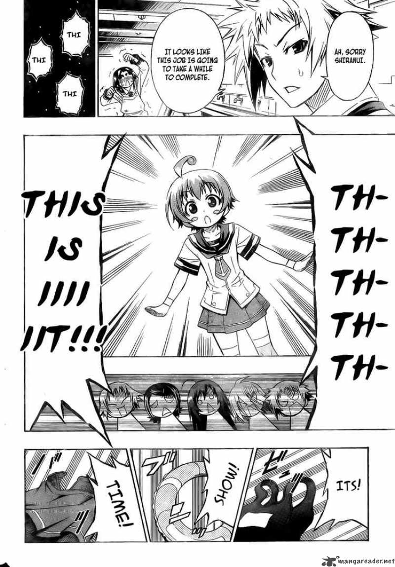 Medaka Box Chapter 8 Page 15