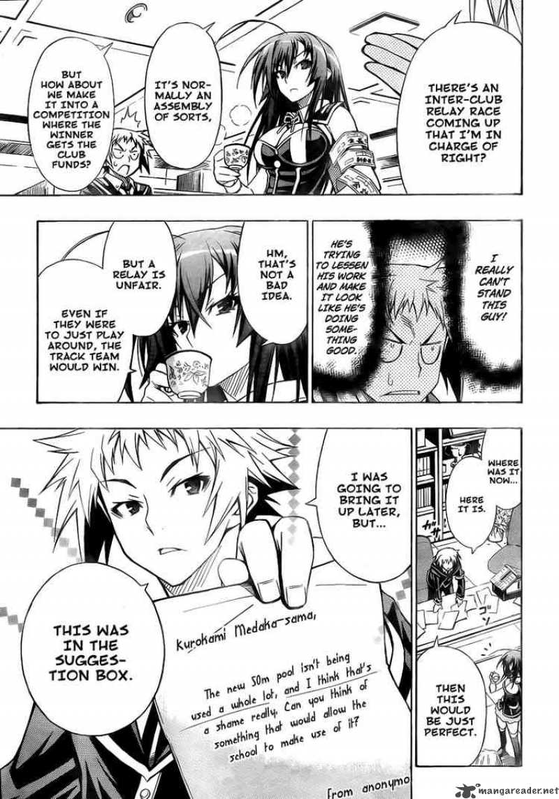 Medaka Box Chapter 9 Page 5