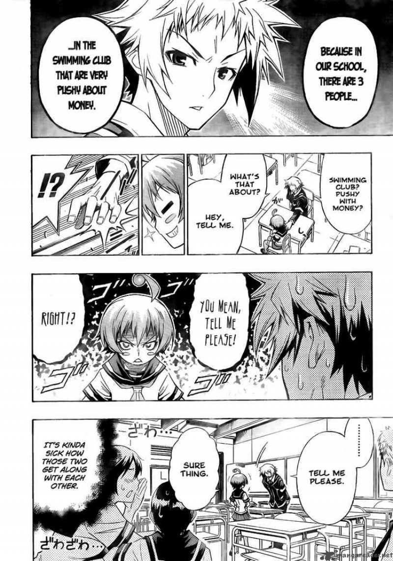 Medaka Box Chapter 9 Page 8