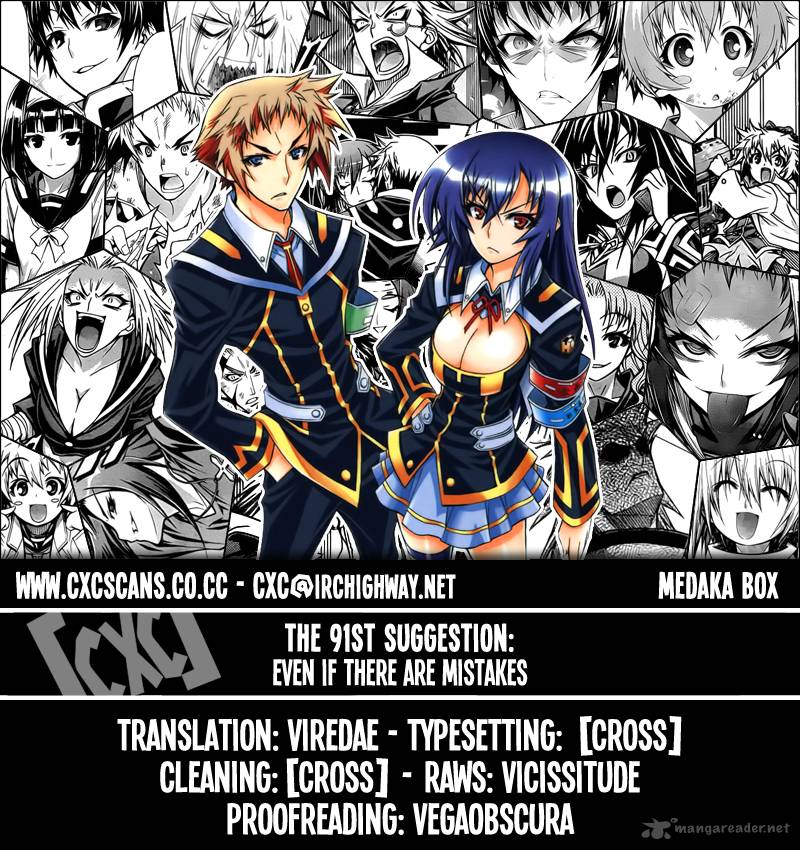 Medaka Box Chapter 91 Page 1