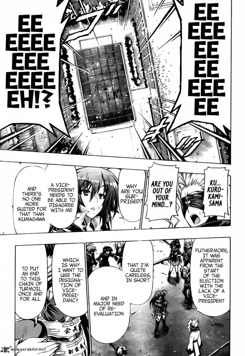 Medaka Box Chapter 92 Page 11