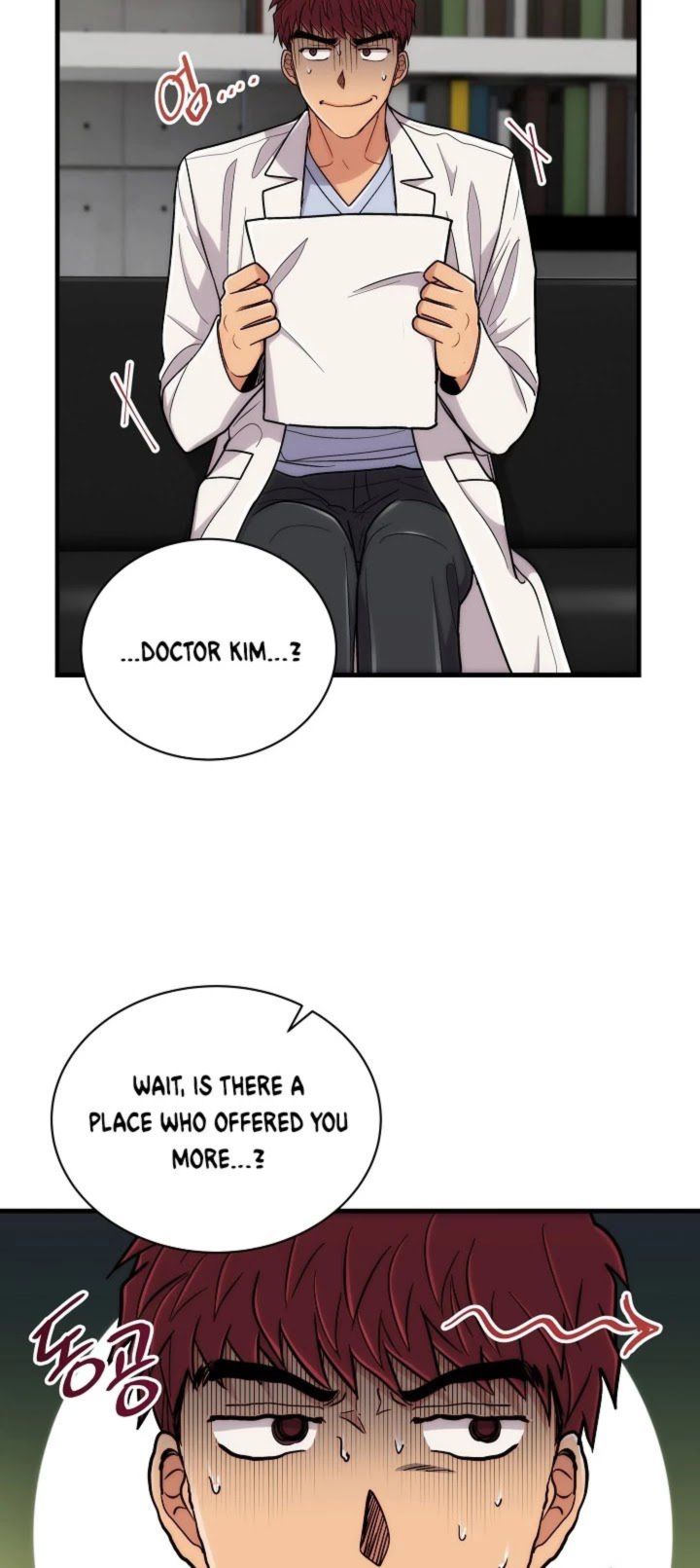 Medical Return Chapter 109 Page 12