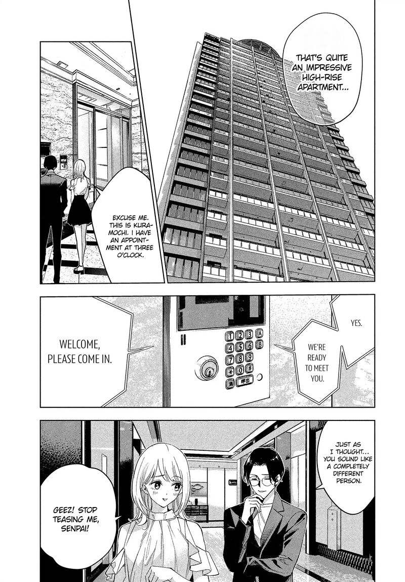 Medium Spirit Medium Detective Hisui Jyouduka Chapter 1 Page 10