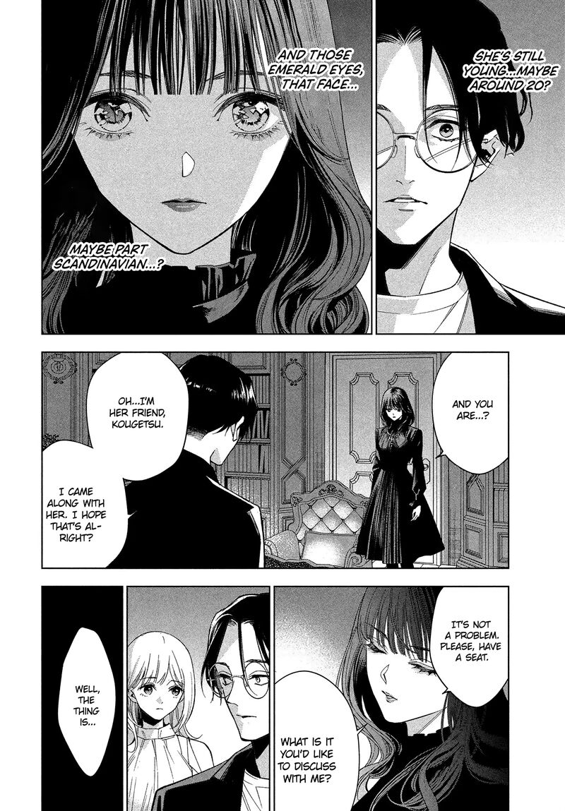 Medium Spirit Medium Detective Hisui Jyouduka Chapter 1 Page 14