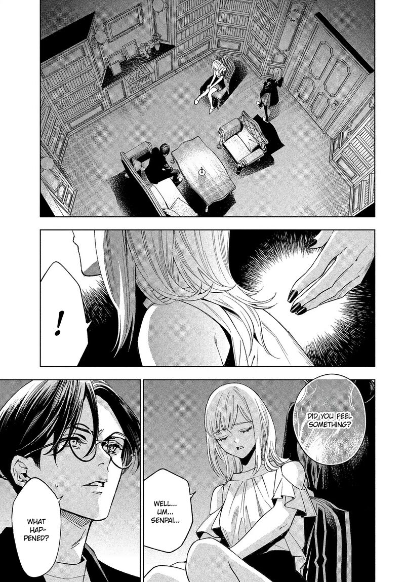 Medium Spirit Medium Detective Hisui Jyouduka Chapter 1 Page 17