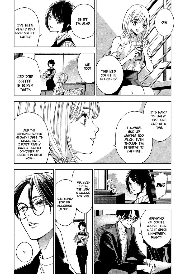 Medium Spirit Medium Detective Hisui Jyouduka Chapter 1 Page 22