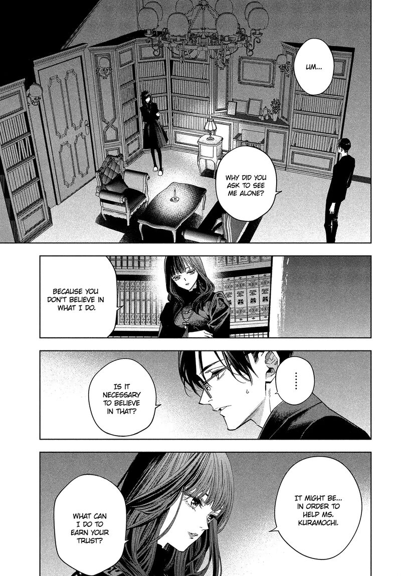 Medium Spirit Medium Detective Hisui Jyouduka Chapter 1 Page 23