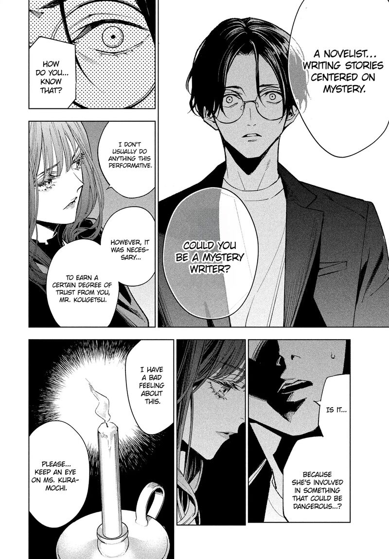 Medium Spirit Medium Detective Hisui Jyouduka Chapter 1 Page 26