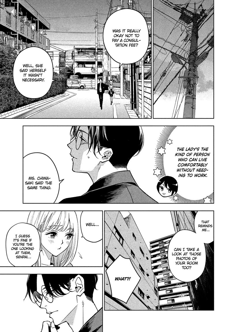 Medium Spirit Medium Detective Hisui Jyouduka Chapter 1 Page 27