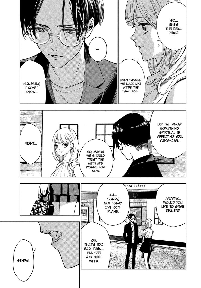 Medium Spirit Medium Detective Hisui Jyouduka Chapter 1 Page 29