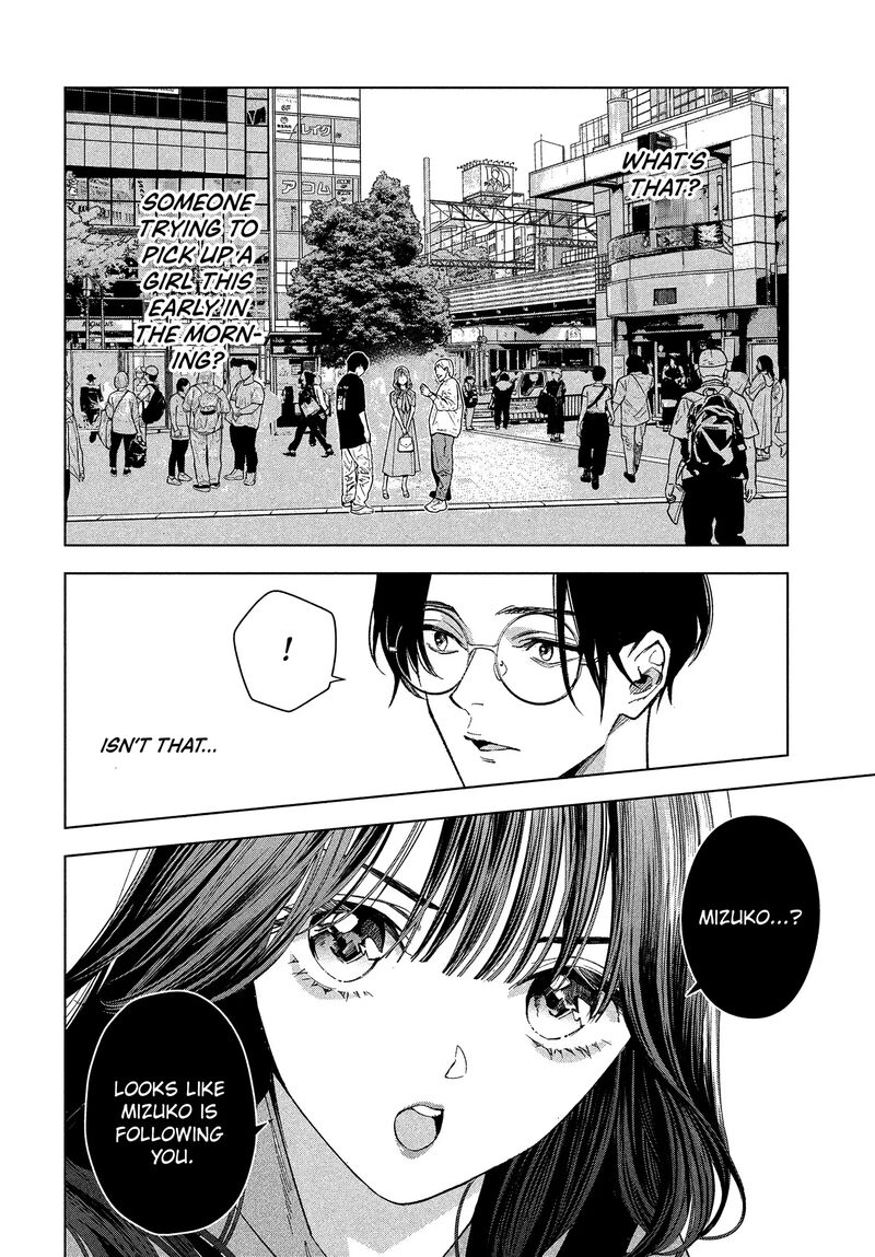 Medium Spirit Medium Detective Hisui Jyouduka Chapter 1 Page 32
