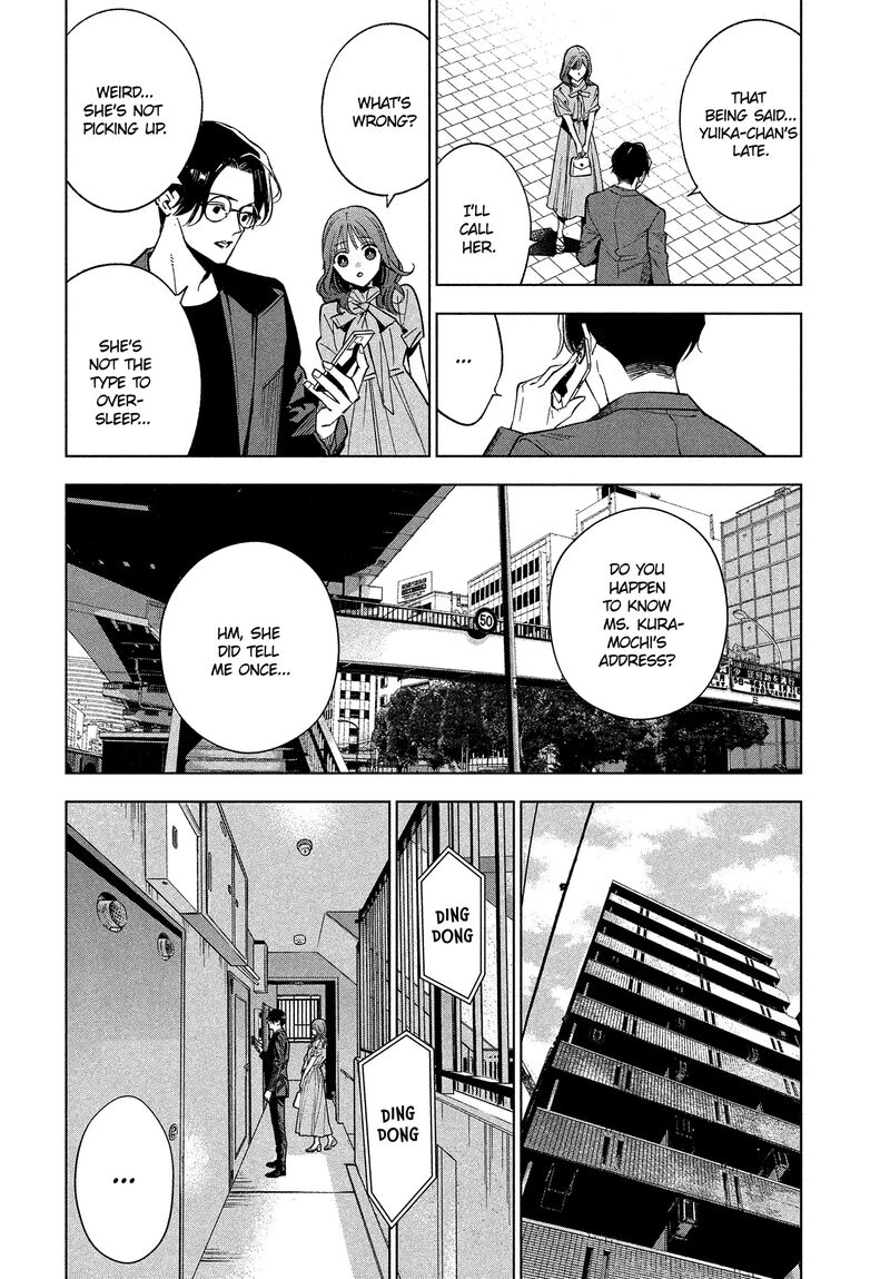 Medium Spirit Medium Detective Hisui Jyouduka Chapter 1 Page 36