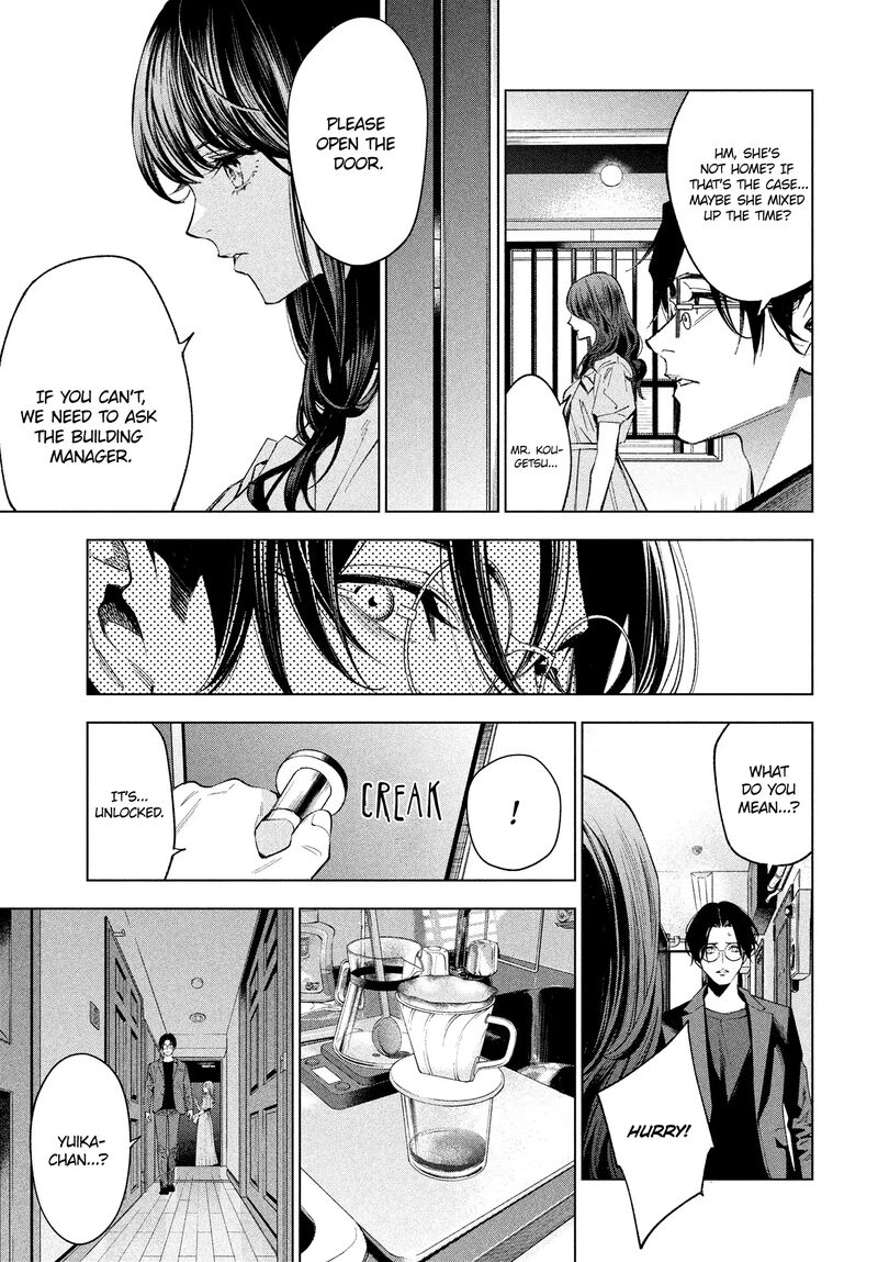 Medium Spirit Medium Detective Hisui Jyouduka Chapter 1 Page 37