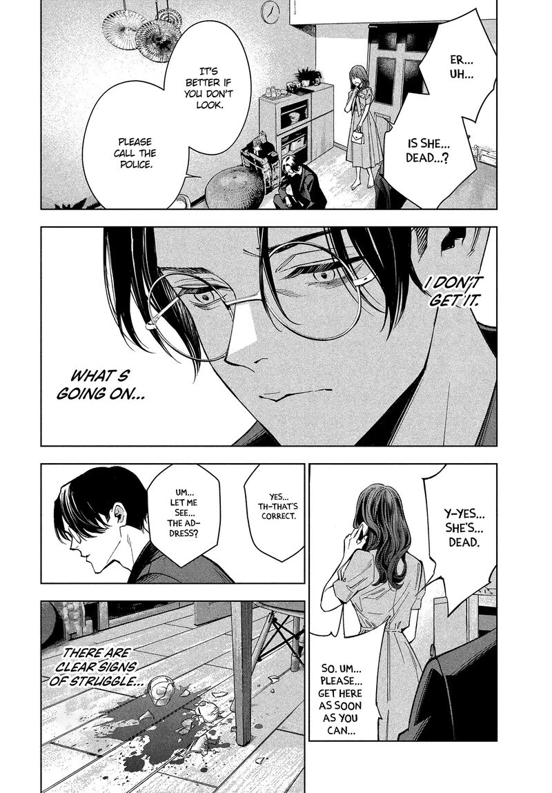Medium Spirit Medium Detective Hisui Jyouduka Chapter 1 Page 39