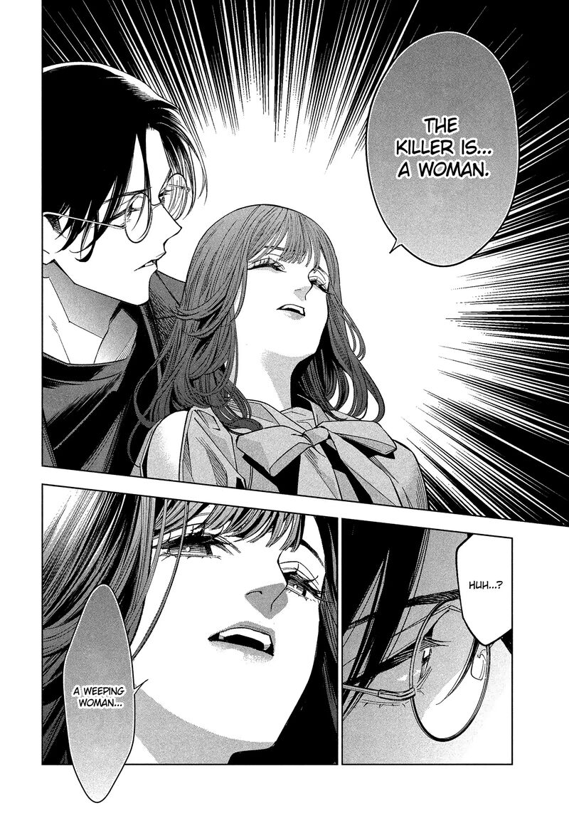 Medium Spirit Medium Detective Hisui Jyouduka Chapter 1 Page 41