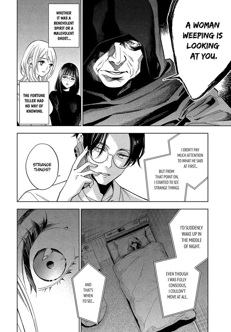 Medium Spirit Medium Detective Hisui Jyouduka Chapter 1 Page 5