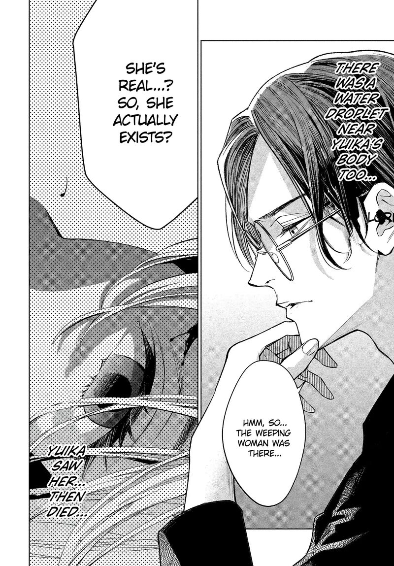 Medium Spirit Medium Detective Hisui Jyouduka Chapter 1 Page 55