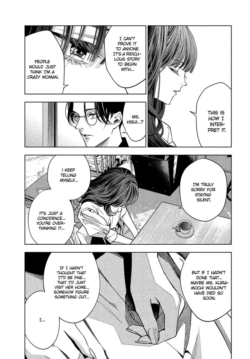 Medium Spirit Medium Detective Hisui Jyouduka Chapter 1 Page 56