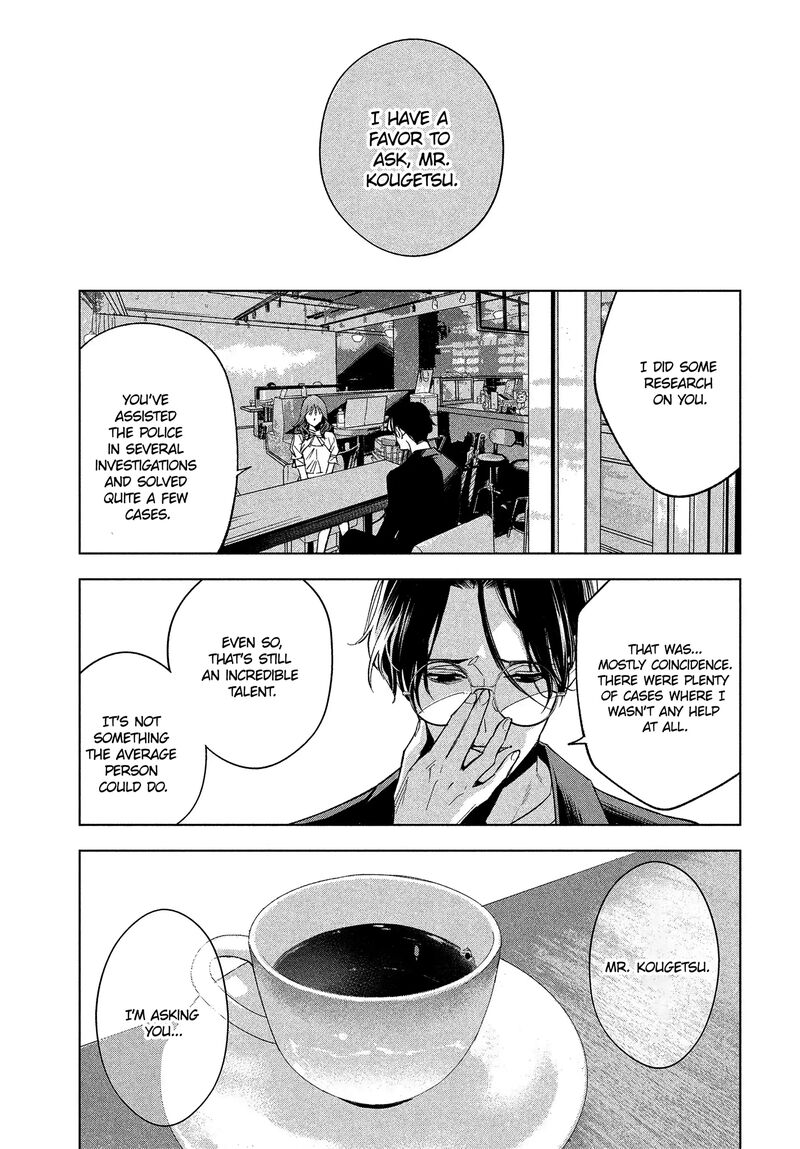 Medium Spirit Medium Detective Hisui Jyouduka Chapter 1 Page 58
