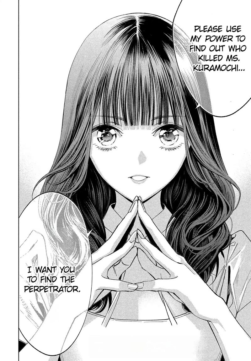 Medium Spirit Medium Detective Hisui Jyouduka Chapter 1 Page 59