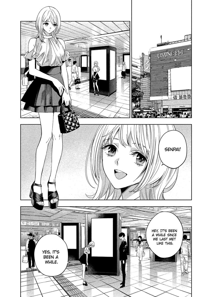 Medium Spirit Medium Detective Hisui Jyouduka Chapter 1 Page 8