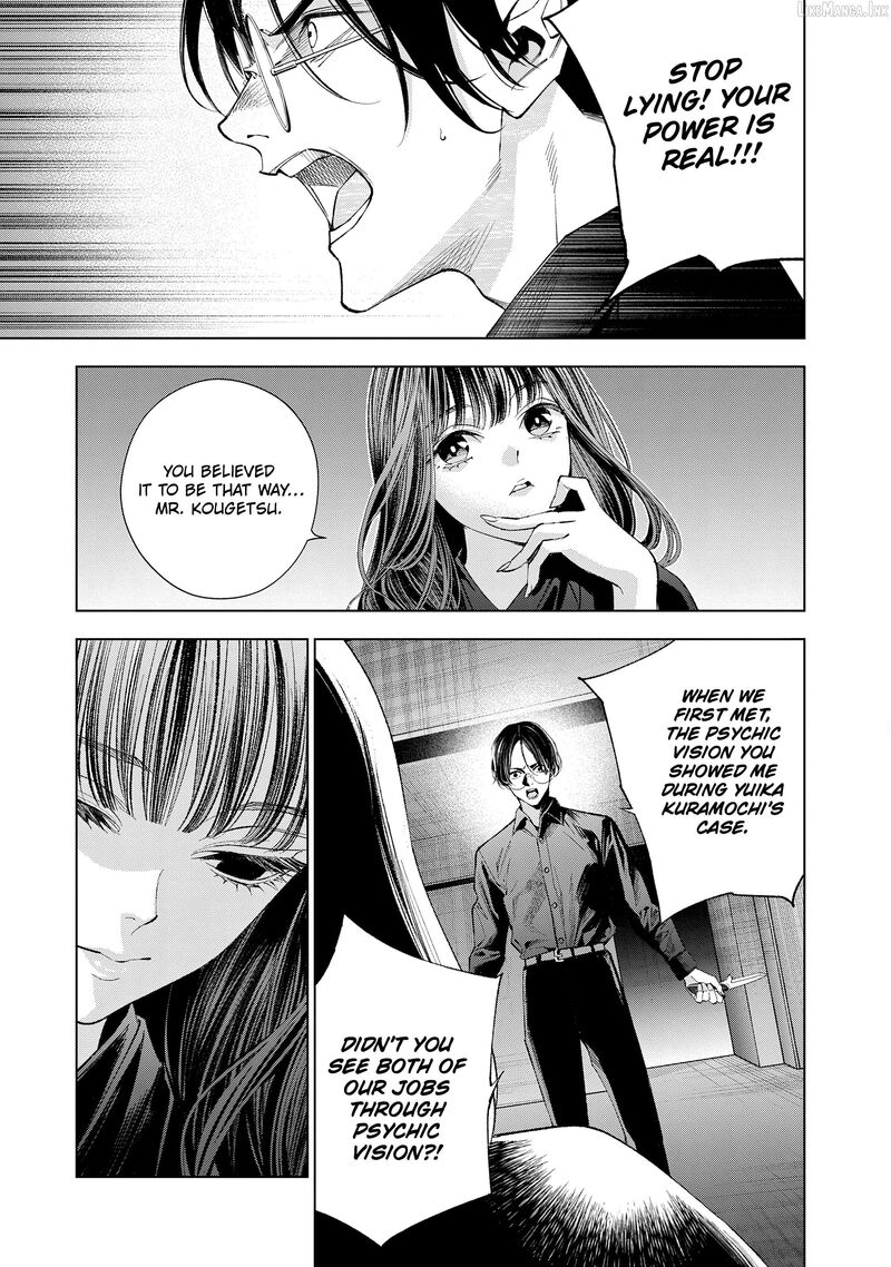 Medium Spirit Medium Detective Hisui Jyouduka Chapter 10 Page 15